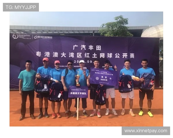 上海网球队在洲际杯中的蜕变与新篇章探索之旅