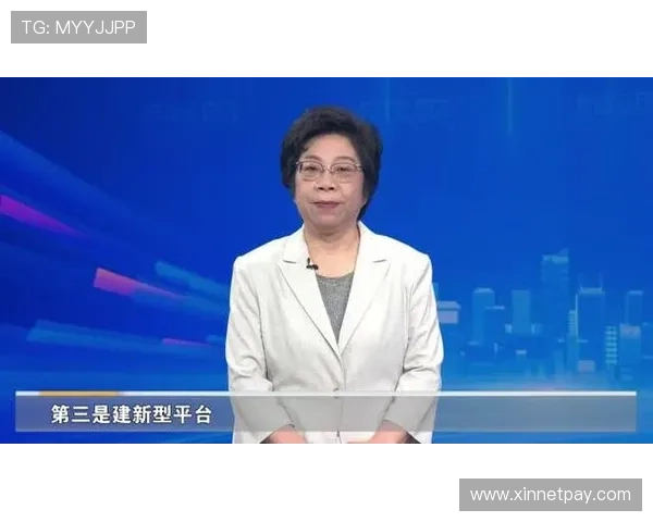 专访周静：深入探讨足球领域的成功秘诀与发展之路