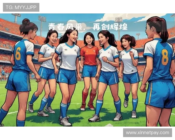 中国足球明星太太们的生活与风采揭秘：她们背后的故事与支持力量