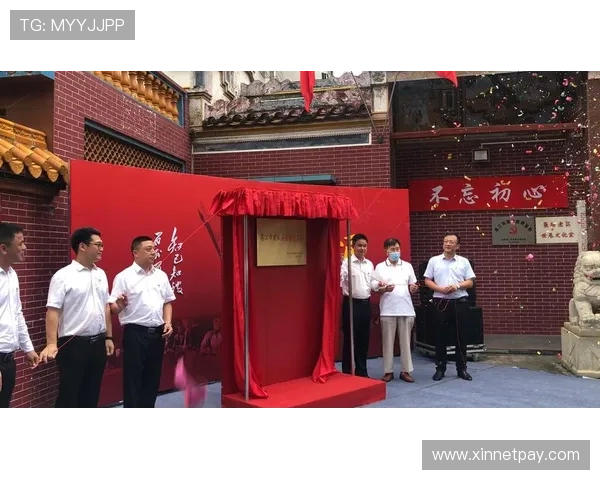 专访杨秀英：揭示网球领域成功背后的秘密与奋斗历程