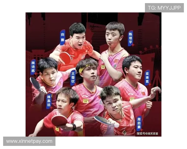 乒乓球纪实:记录杭州乒乓球队的逆袭之旅 乒乓球纪实:记录杭州乒乓球队的逆袭之旅