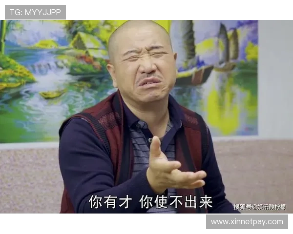 乡村爱情故事中的足球明星们如何在绿茵场上追逐梦想与爱情 乡村爱情故事中的足球明星们如何在绿茵场上追逐梦想与爱情