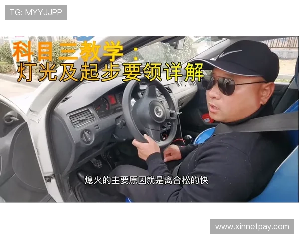 从零起步轻松掌握网球配合技巧与战术全解析