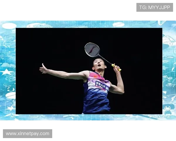 全国锦标赛特别报道：西安羽毛球队如何实现历史性突破与辉煌成就