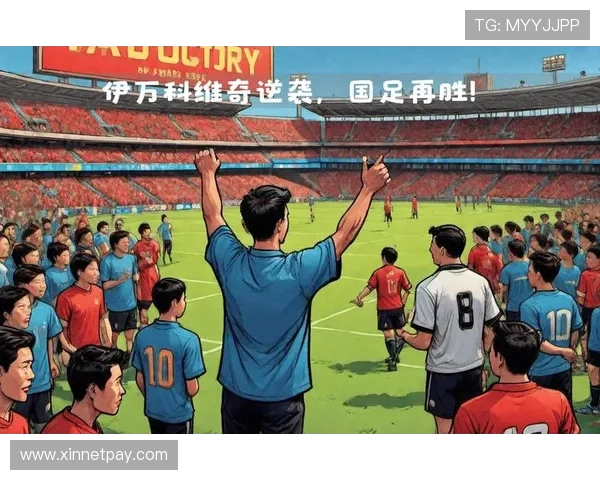 深入探讨足球明星的成就与影响力解析他们在全球体育文化中的地位与角色 深入探讨足球明星的成就与影响力解析他们在全球体育文化中的地位与角色