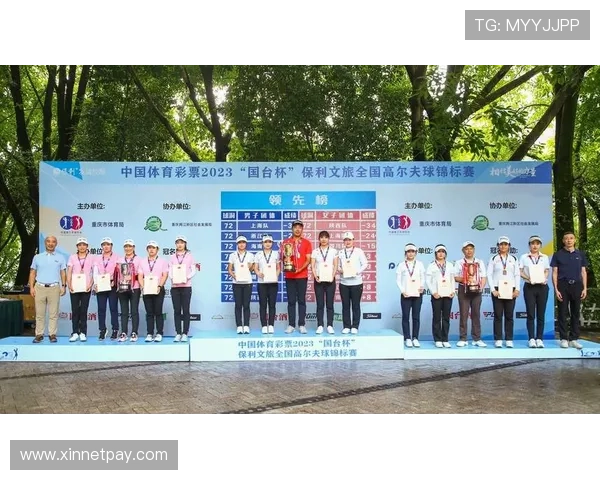 全国锦标赛回顾：成都网球队意识提升与战术执行的深度分析